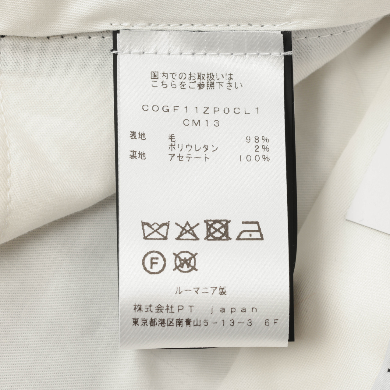 PT TORINO ピーティートリノ パンツ スラックス STYLE STRETCH